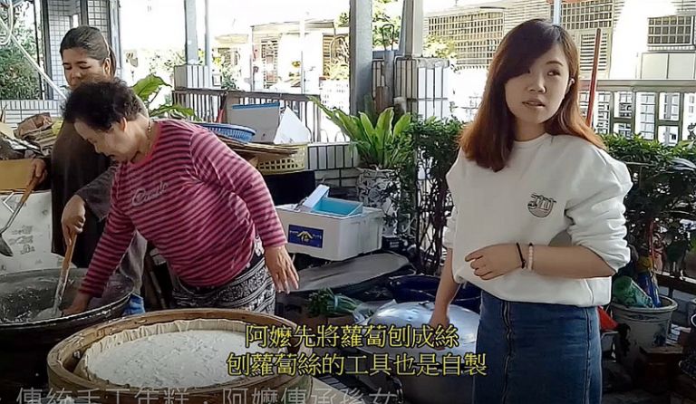 傳統手工年糕．阿嬤傳承孫女【影音新聞】