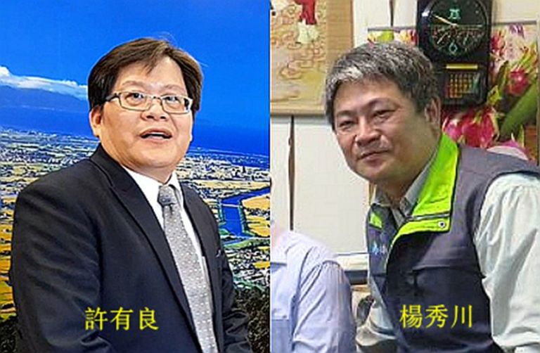 新任政風處長林有良．楊秀川回鍋市公所主祕．全力襄助江聰淵