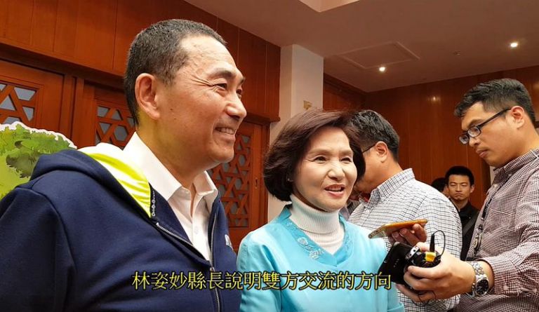 侯友宜市長拜會林姿妙縣長．縣市合作併肩作戰．開創宜蘭新北好生活