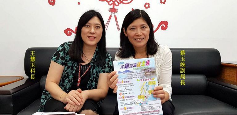 千人健走賞龜迎風趣．發票可兌白米勿忘繳牌照稅【影音新聞】