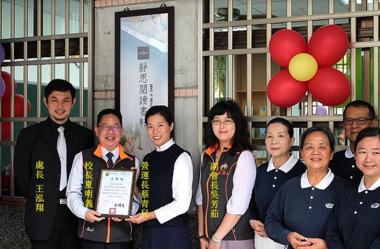 南屏國小綻放希望．校園傳頌智慧言語【影音新聞】