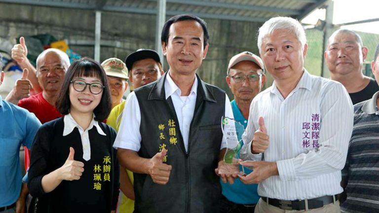 壯圍環保得第一．要靠大家齊努力