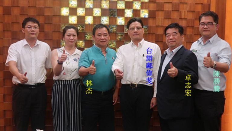 宜蘭觀光協會參展廣州中博會．宜蘭館精彩亮相