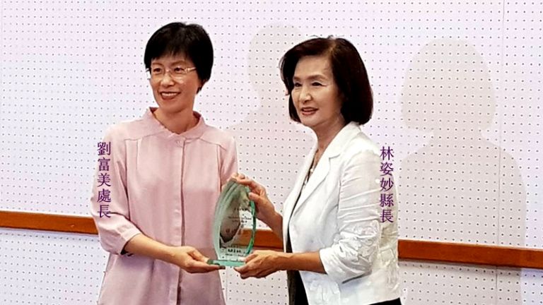 結合社區建構多元．宜縣人口政策績效優良