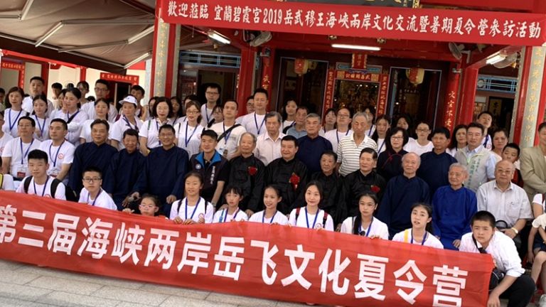 岳家拳虎虎生風．小岳飛碧霞宮展身手【影音新聞】