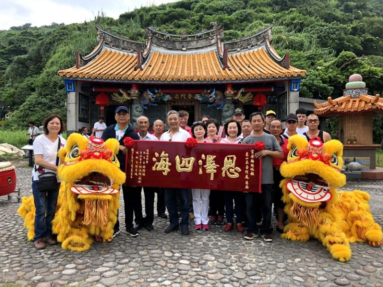 龜山島唯一廟宇．觀世音誕辰禮物．乘船越海送達