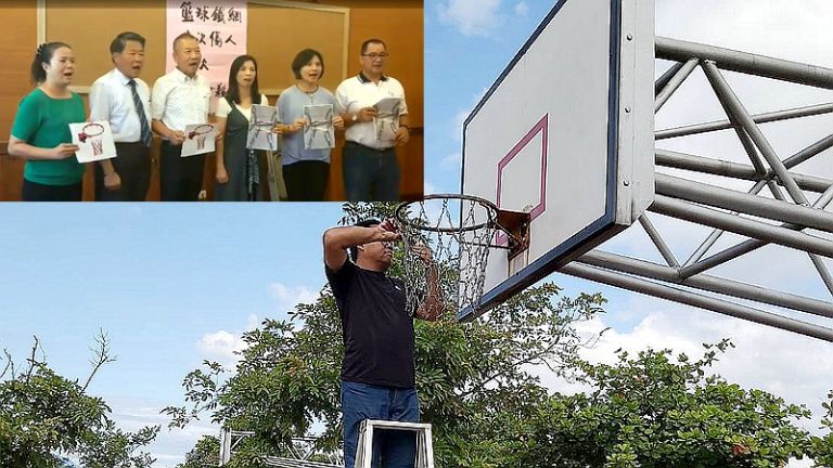 宜蘭運動公園籃框鐵網傷人．手指縫26針．議員檢討