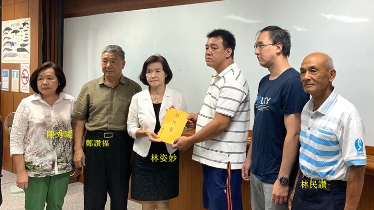「全億財一號」六船員失蹤．縣長理事長慰問船難家屬