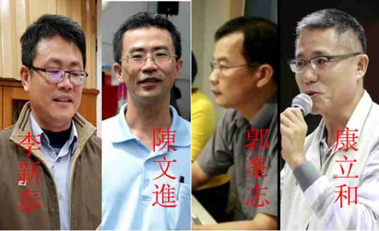 陳金德縣長新派十戶政所主任   教育處長陳正華今宣誓就職