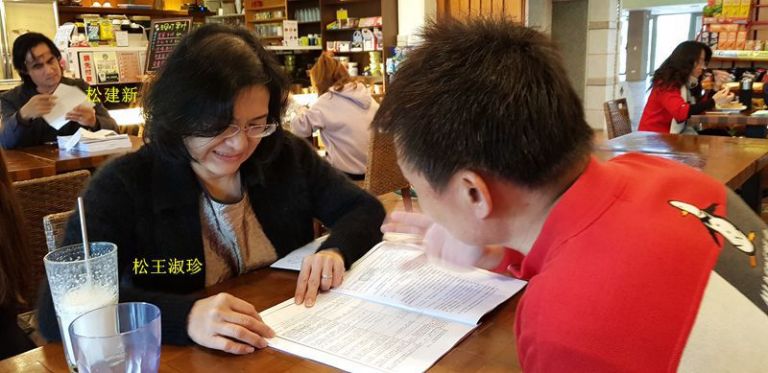 松王淑珍議員熱心公眾事務．監察委員巡察忙得像監委助理