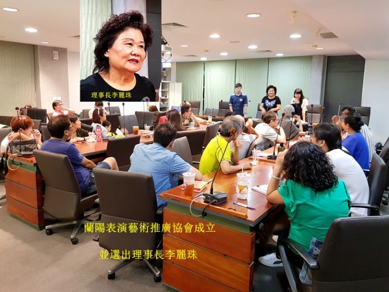 蘭陽演藝人才成軍．李麗珠統帥．8月3日首演