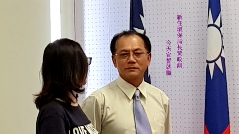 宜縣人事大地震續有餘震．五科長級主管易人