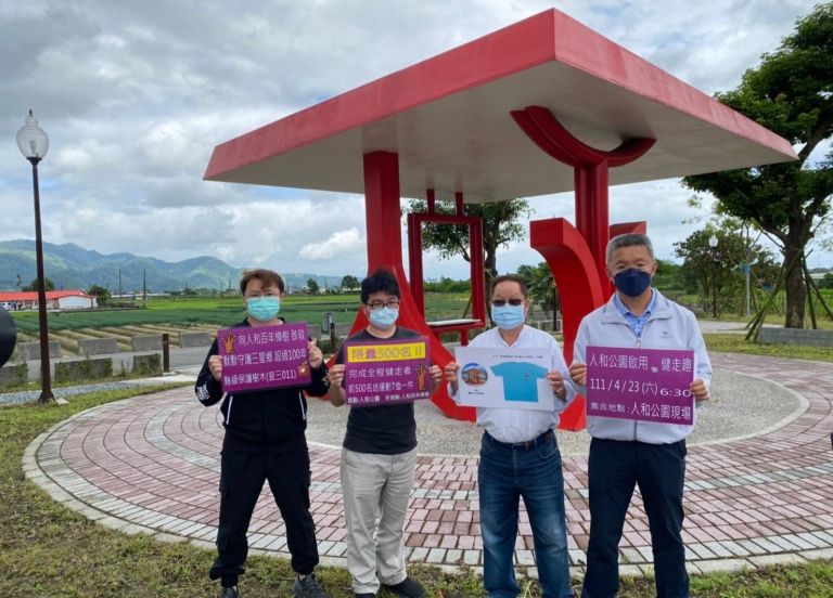 前500名健走者送運動T恤一件 三星4/23舉辦樂活健走