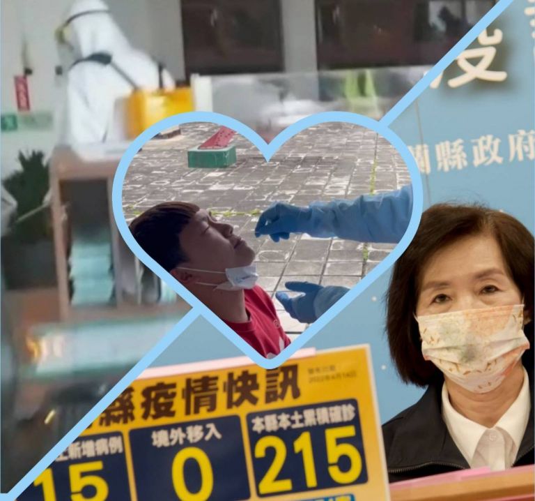 傳播毒鏈噴發 羅東成功派出所及縣消防局相繼淪陷【影音新聞】