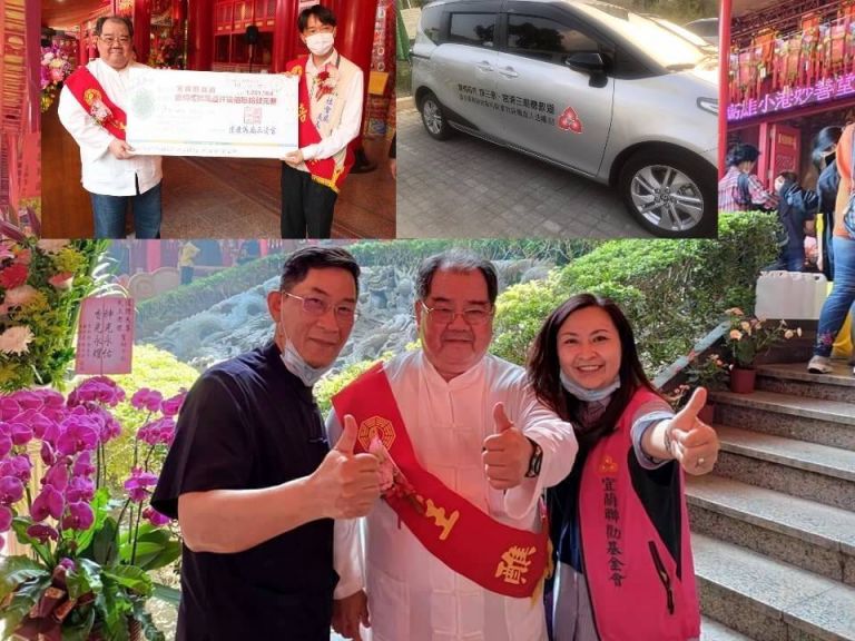 神明祝壽最佳獻禮 道教總廟三清宮捐助鉅款做公益【影音新聞】