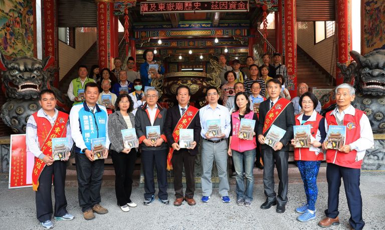 東嶽廟誌編撰研習 讓文化淵遠流傳不息