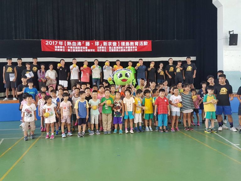 熱血沸「藤」    球新求變巡迴表演