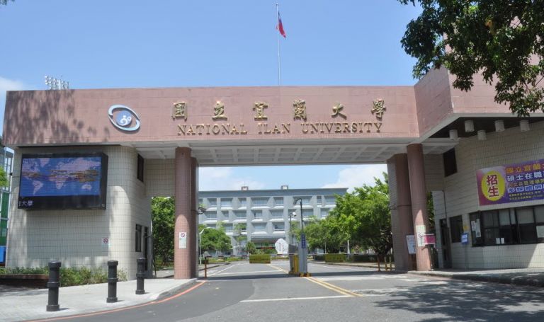 宜蘭大學特殊選才招生    歡迎有專才的你來報名