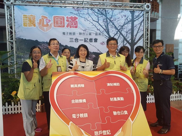 「宜蘭圓滿式計畫」    民政處:  讓您一生圓滿【影音新聞】