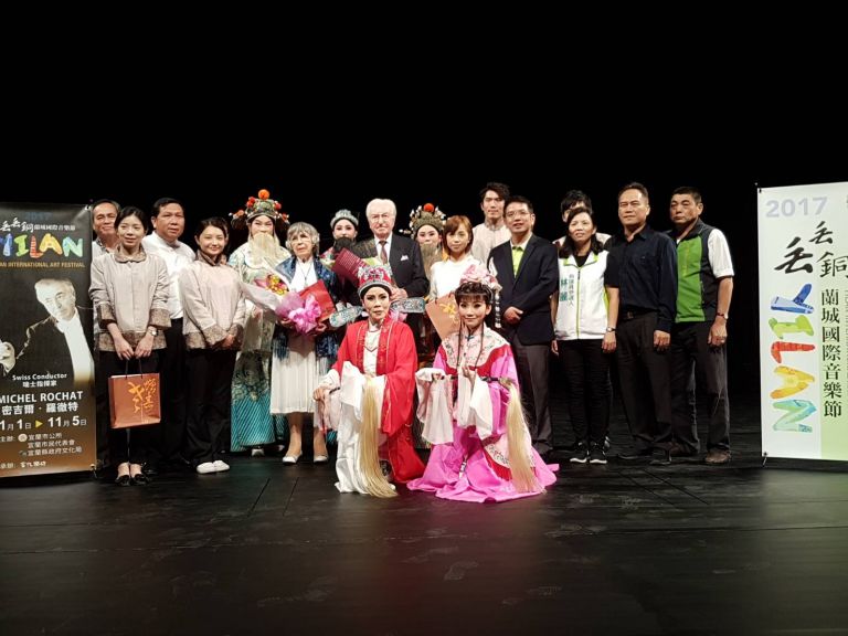 瑞士音樂才子密吉爾．羅徹特榮獲2017宜蘭榮譽市民【影音新聞】