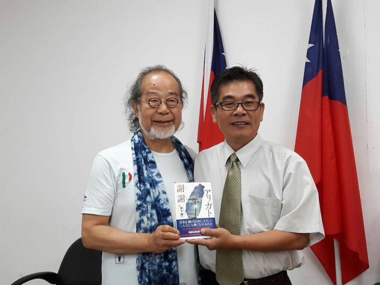 感謝五結鄉311強震募款賑災           日本電視台今特至到訪感謝