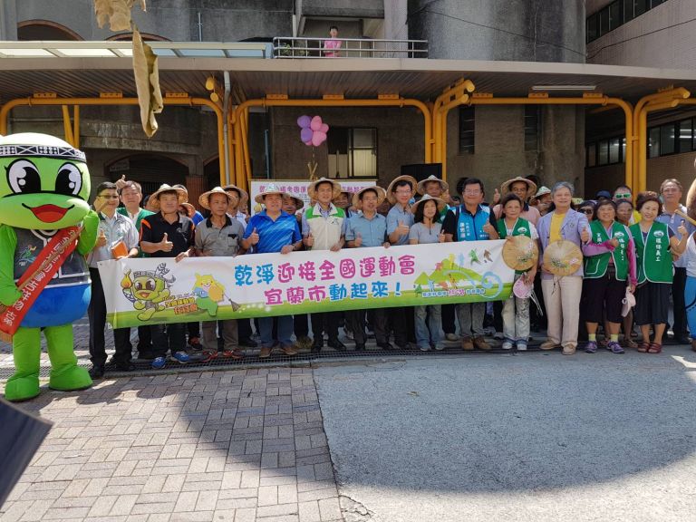 迎接全運會    宜蘭市民動起來  【影音新聞】