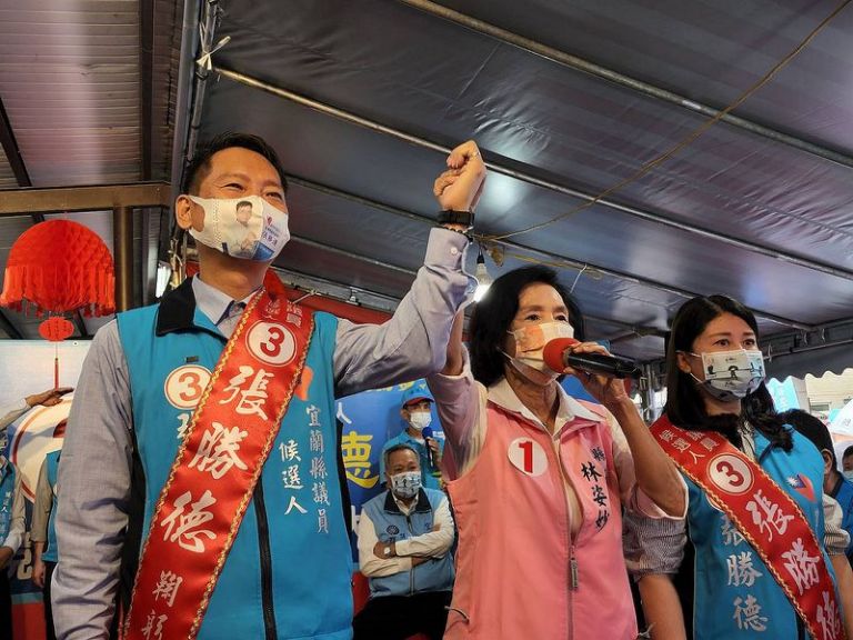 張勝德競選總部成立．各界好友聚集【直播】