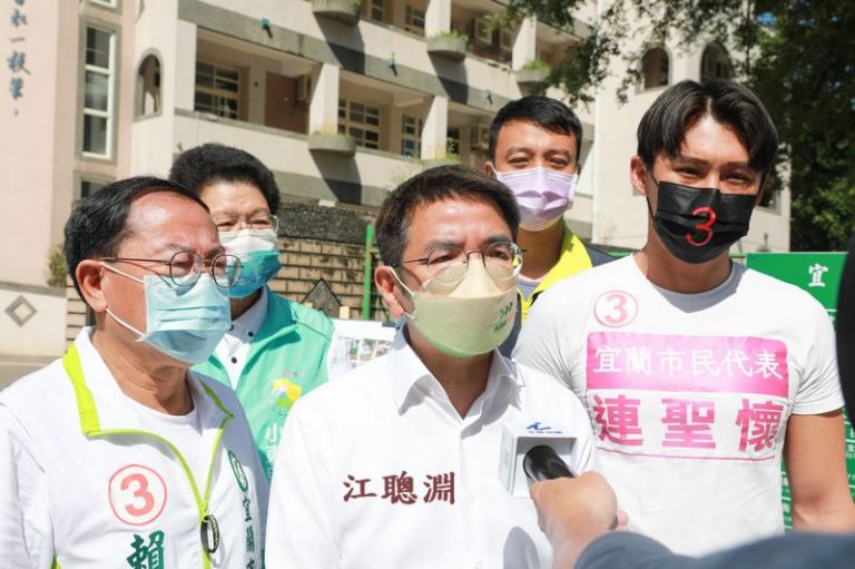 宜蘭國中週邊人行道．1千6百萬改善【直播】