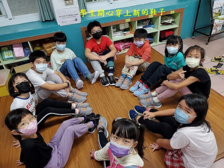 熱心企業送「鞋」～ 嘉惠偏遠學生