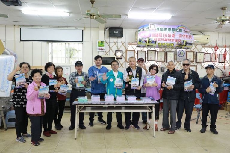 思源社區年曆～文化采風．歷史典故．翻轉起飛【影音新聞】