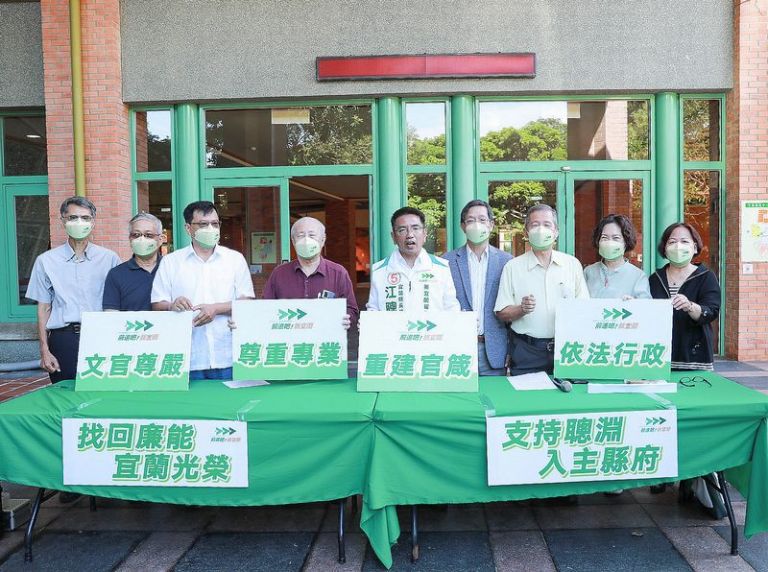 重建官箴．迎回正義～江聰淵兩場記者會【影音新聞】