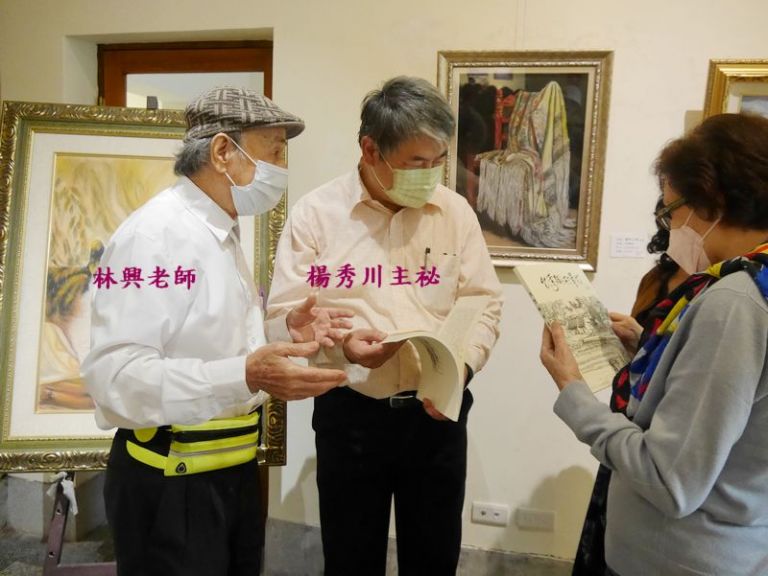 林興老師春風化雨30年～師生聯展至12月27日【影音新聞】