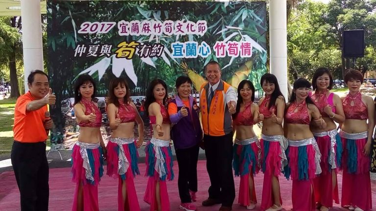 宜蘭麻竹筍文化節登場