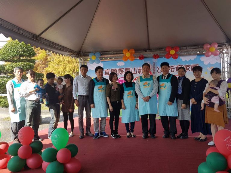 宜縣第一家公共托育家園在員山國小成立了!【影音新聞】