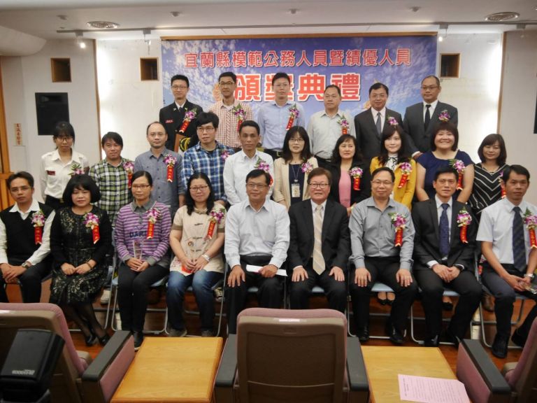 107公務人員及績優人員頒獎典禮  陳金德親頒勉勵