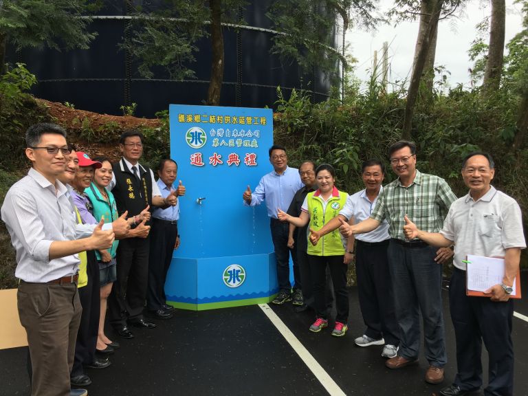 自來水來嘍  !   礁溪鄉二結村民再也不受無水之苦