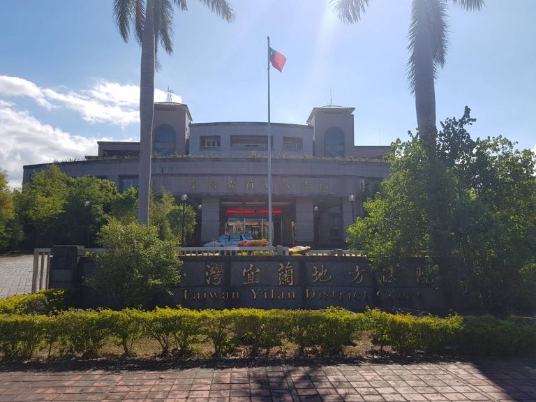 強颱瑪莉亞來襲   地院國民審判模擬法庭活動延期