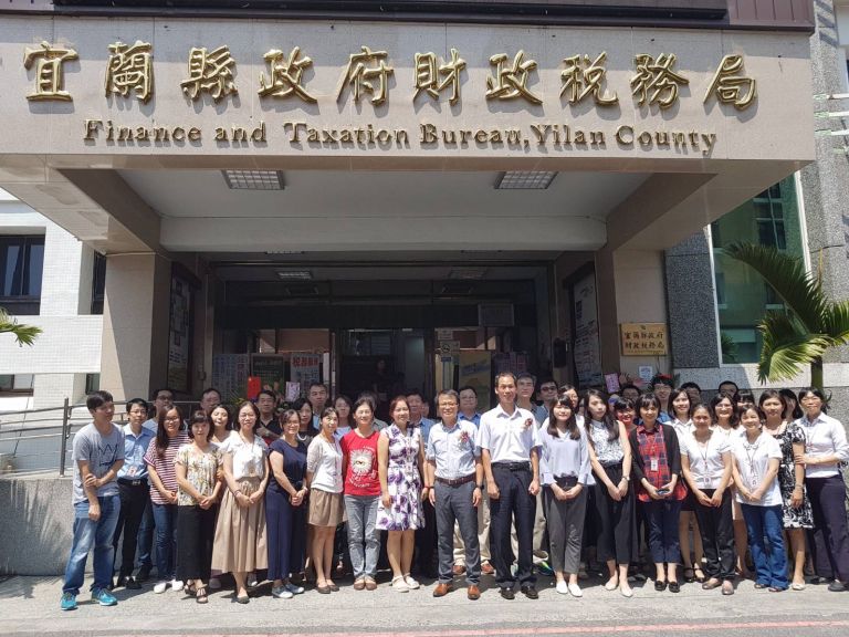 宜蘭縣政府財政稅務局8月1日揭牌 葛瑪蘭新聞網