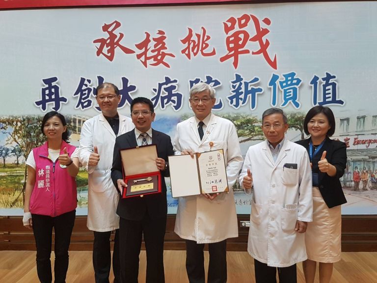 陽大附醫羅世薰院長獲頒宜蘭市榮譽市民【影音新聞】