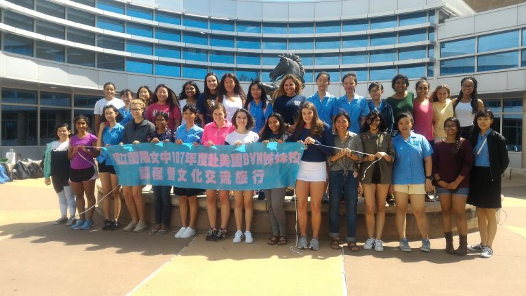 蘭女赴美國BVN姊妹校文化交流    拓展國際學習平台
