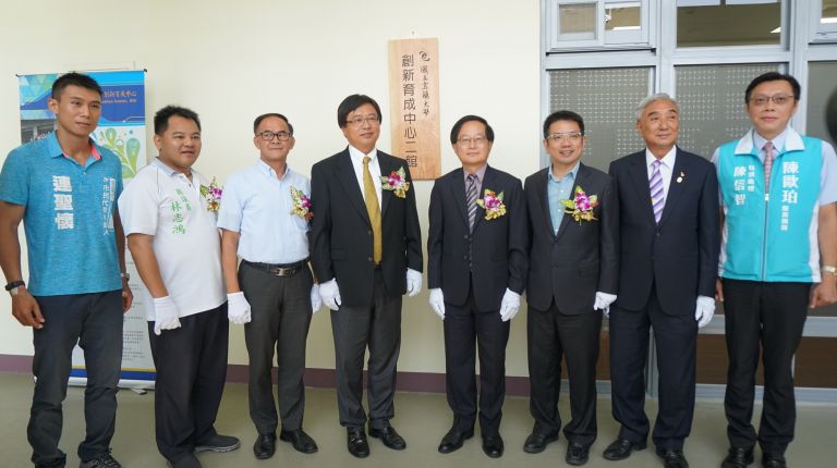 宜蘭大學育成中心進駐竹科宜蘭園區