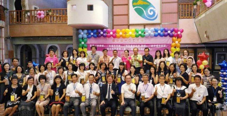 宜蘭縣107教師節表揚   感謝無私奉獻的老師