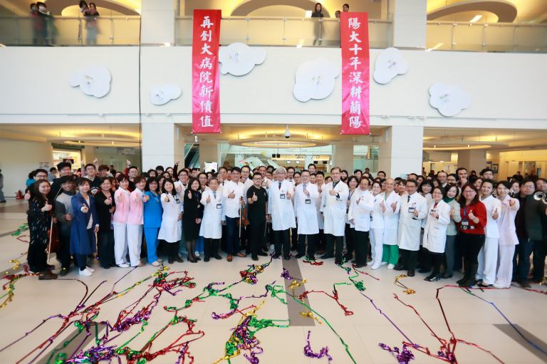 深耕蘭陽10週年     陽大醫院歡欣慶祝