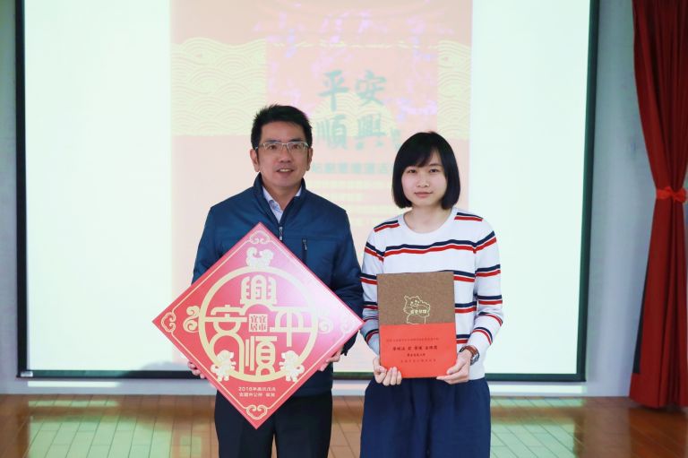 2018平安順興門帖評選出爐  金牌由屏東廖珮涵獲得