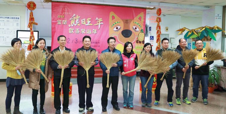 宜市掃帚DIY 筅黗   讓您開心迎旺年