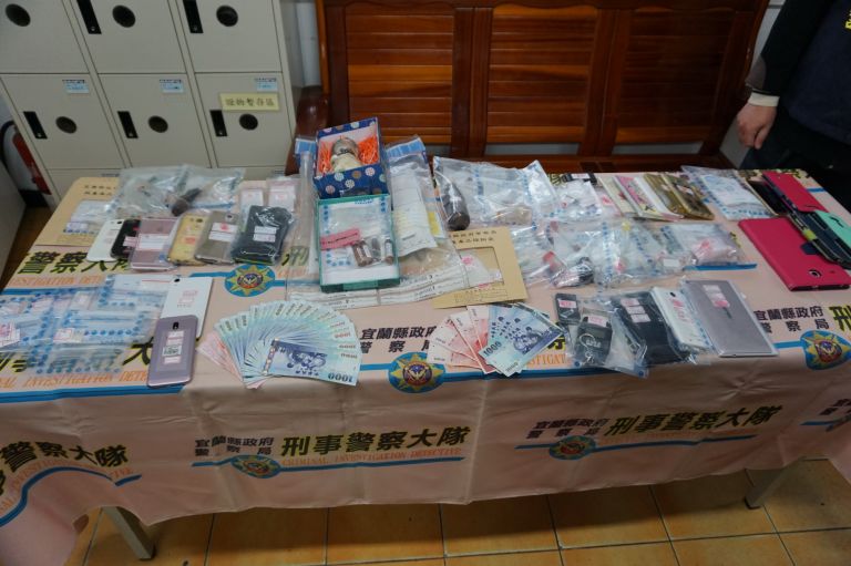 「安居緝毒」專案 宜警逮獲藥頭17名藥腳37人【影音新聞】
