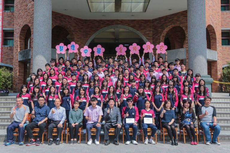 慧燈繁星創佳績   90人錄取