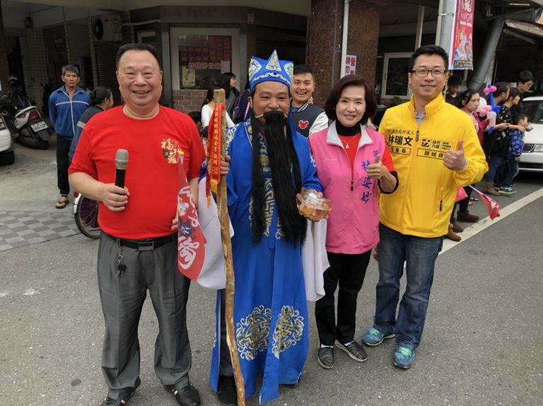 2018福神弄龜    千人踩街創意神龜大遊行