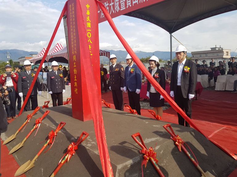 宜縣消防局第一消防大隊暨員山消防分隊辦公廳舍新建工程動土典禮【影音新聞】