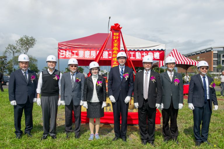 宜科第3家自建廠房廠商日計工業開工動土典禮